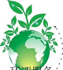 高速公路项目环评与环保工程 从立项到运营的全链条环境管理