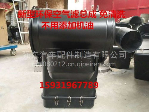 大运重卡油滤总成升级 沙漠滤改造与新型环保滤清器总成解析