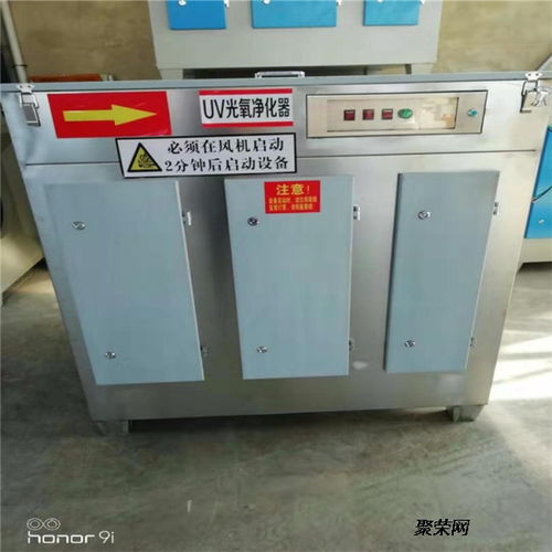 食品厂空气净化与废气处理 不锈钢环保设备的实践与应用