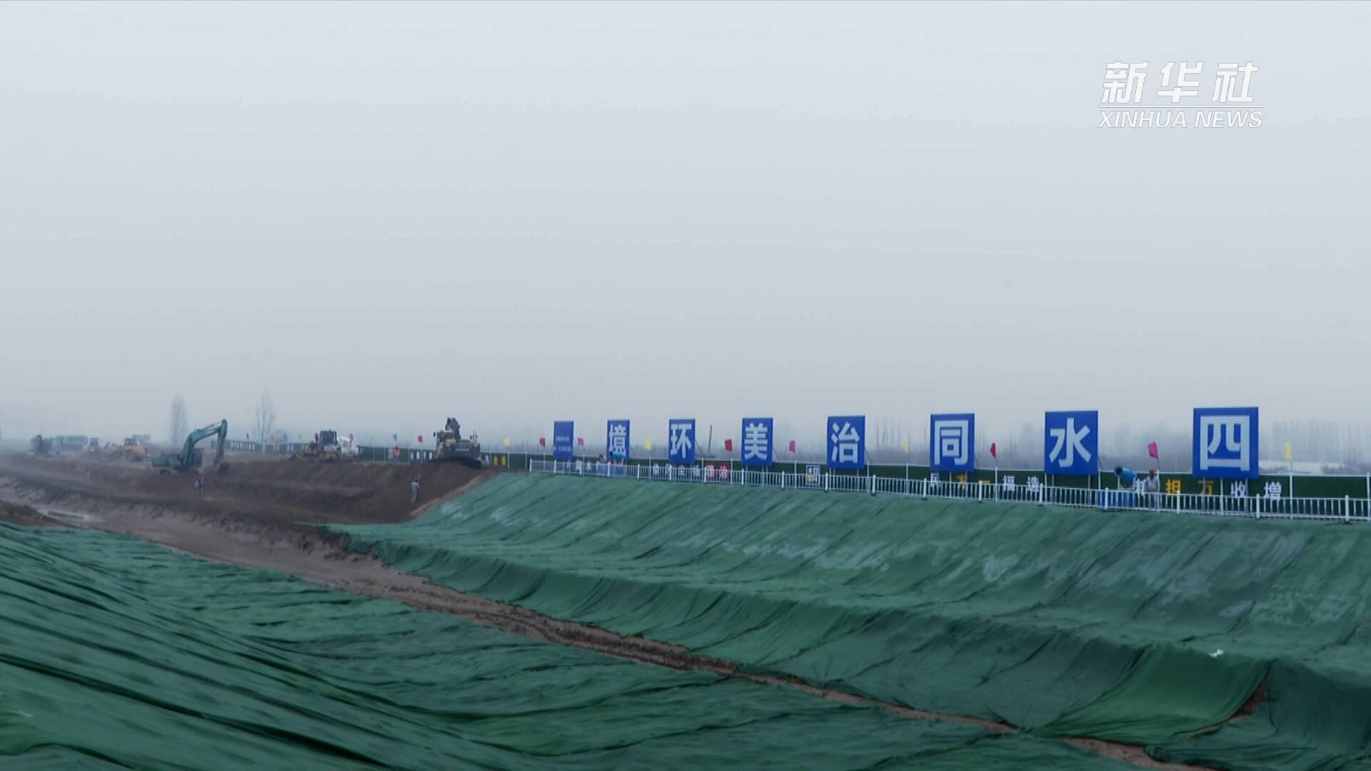 赵口引黄灌区二期工程正式开工 环保工程成为建设核心